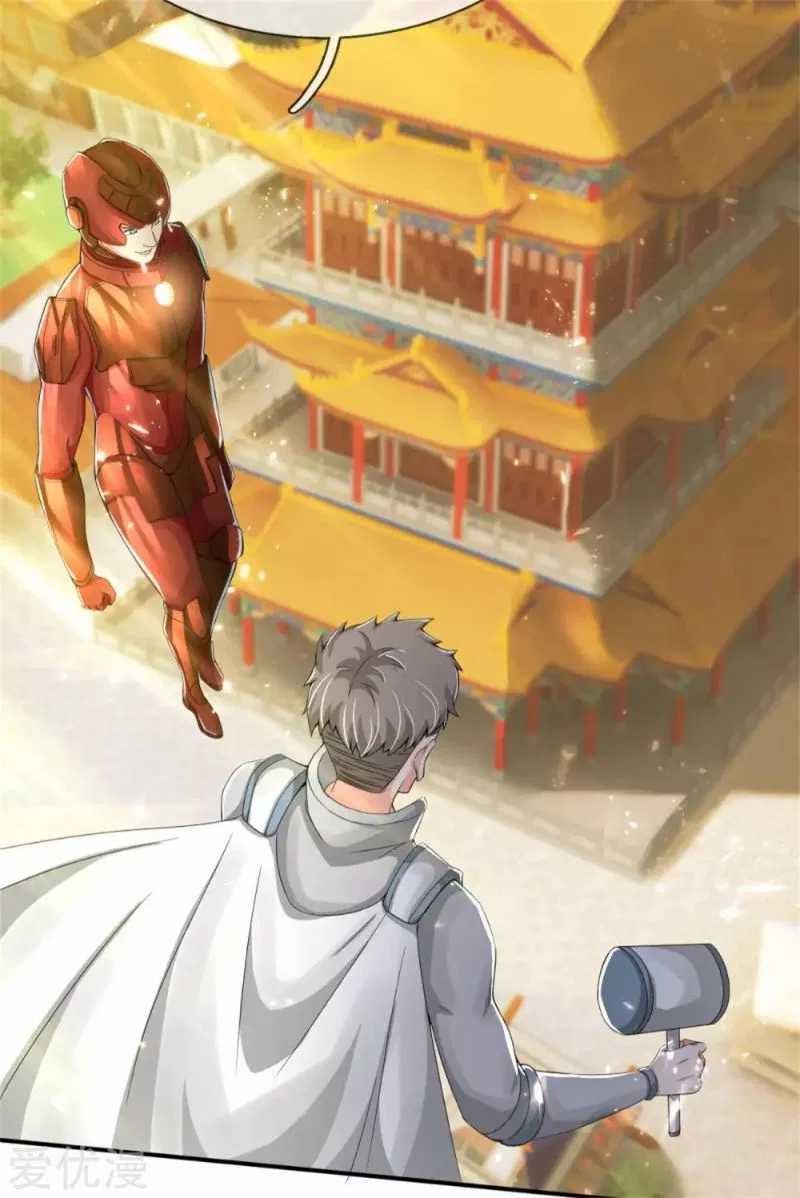 Immortal Daddy Xianzun Chapter 164 Gambar 11